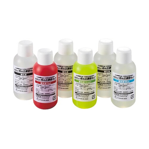 化学発光学習キット 光の三原色 E80609