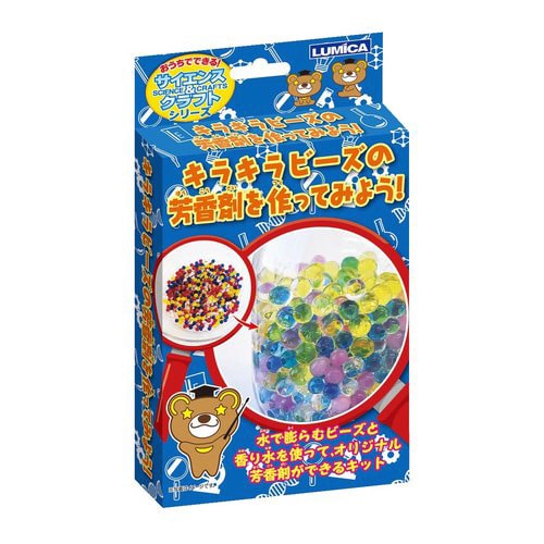 キラキラビーズの芳香剤を作ってみよう E29959