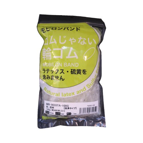 モビロンバンド MB−9033TA−100G