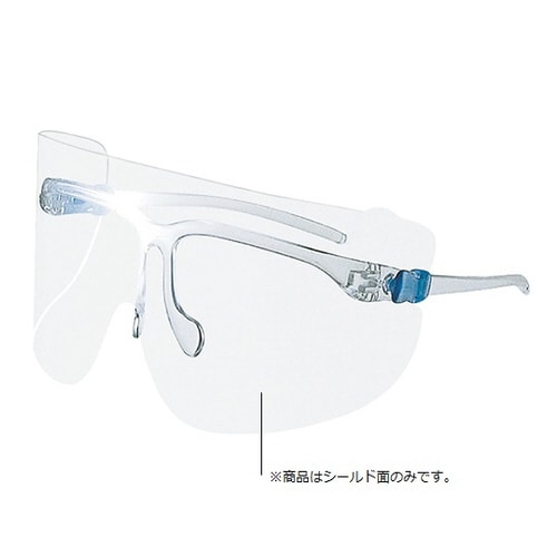 簡易シールド面反射防止YF−850用スペアレンズ