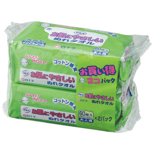 サルバ お肌にやさしいぬれタオル×11