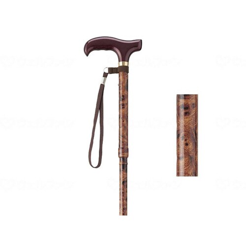 愛杖 Eシリーズ 伸縮 柄 E−75A×2