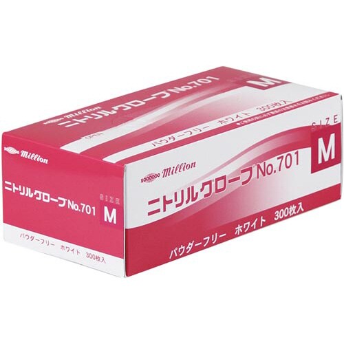 ニトリルグローブNo.701 Mサイズ3000枚入