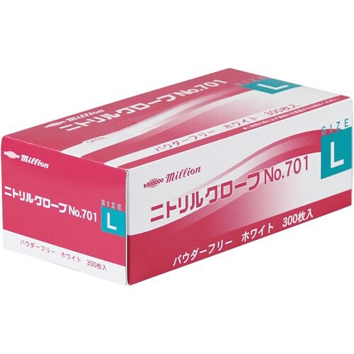 ニトリルグローブNo.701 Lサイズ3000枚入