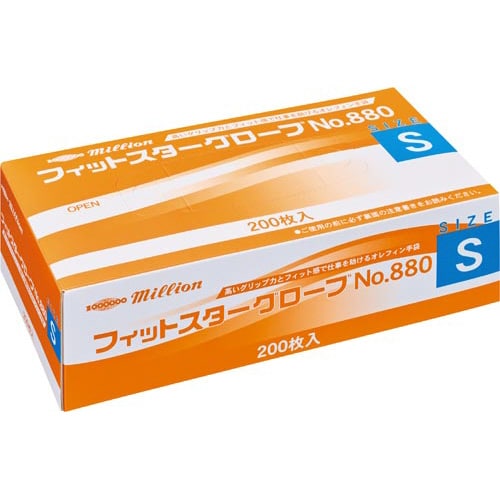 フィットスターグローブ S 200枚入