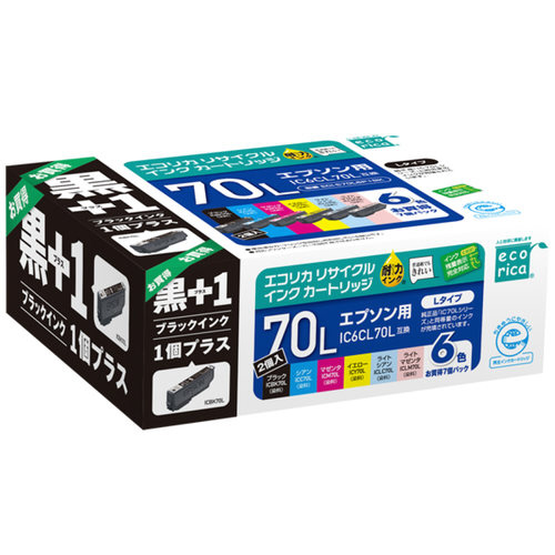リサイクルインク エプソン IC6CL70L 6色