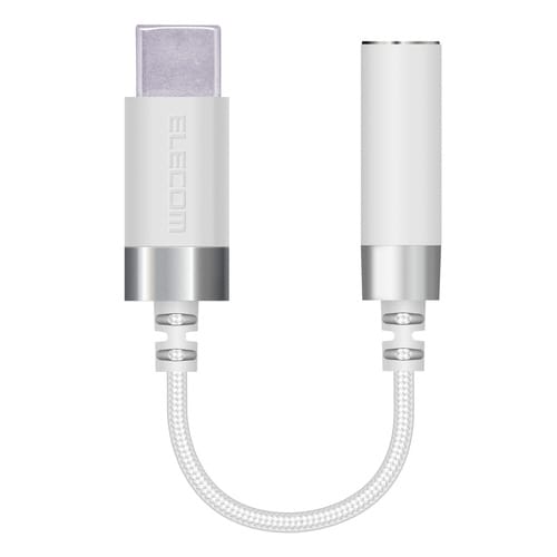 USBC ステレオミニ 高耐久 0.5m ホワイト