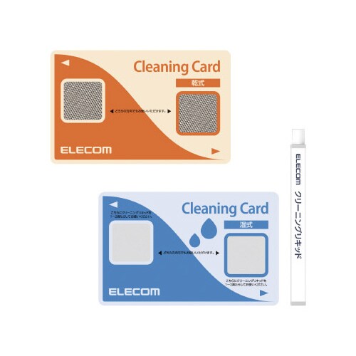 ICカードリーダークリーナー/乾式+湿式
