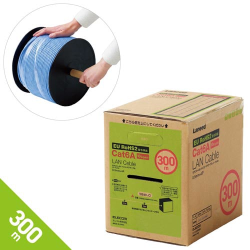 Cat6A 長尺LANケーブル ブルー 300m