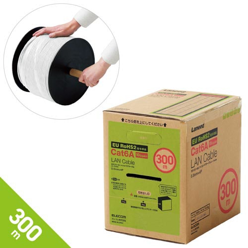 Cat6A 長尺LANケーブル ホワイト 300m