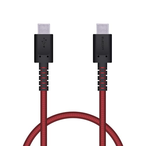 USBケーブル C−C 高耐久 0.3m レッド