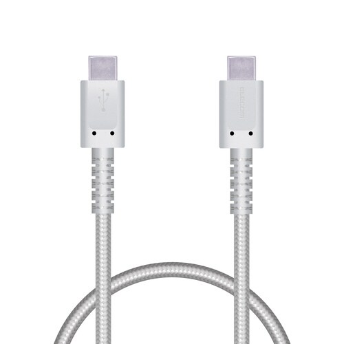 USBケーブル C−C 高耐久 0.3m ホワイト