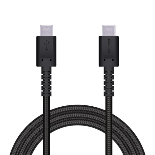 USBケーブル C−C 高耐久 1.2m ブラック