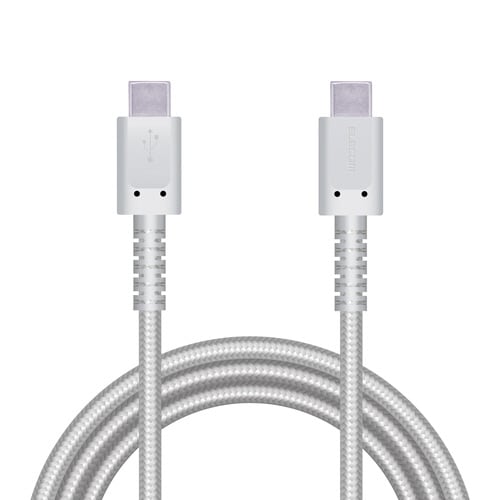USBケーブル C−C 高耐久 1.2m ホワイト