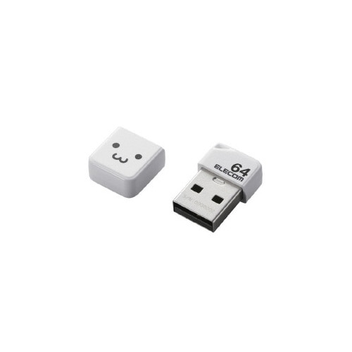 USB2.0メモリ 小型 キャップ付 64GB 白