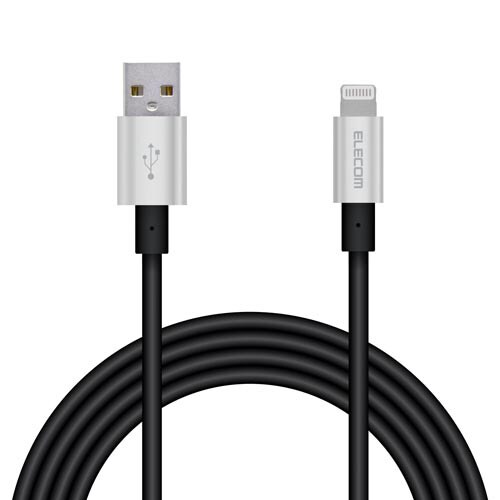 Lightningケーブル/2.0m/グレー