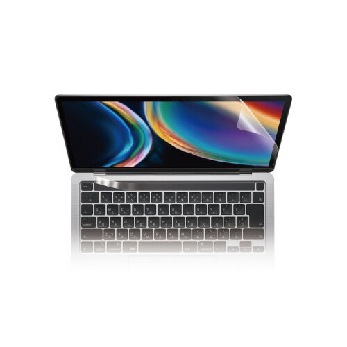 MacBookPro13/超反射防止/BLカット