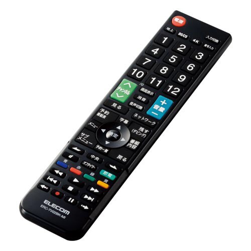 TVリモコン 三菱・リアル用 ブラック