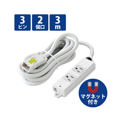電源タップハーネスタップ2個口 抜け止め無 3m