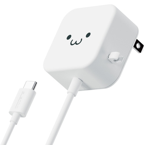 AC充電器 Cケーブル一体型 1.5m ホワイト顔