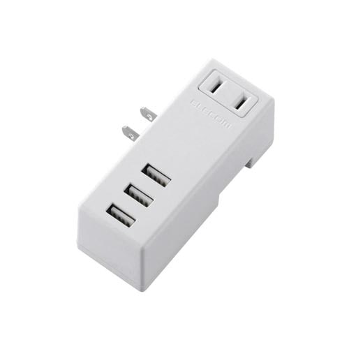 タップ USBメス×3 横挿し 2.1A ホワイト