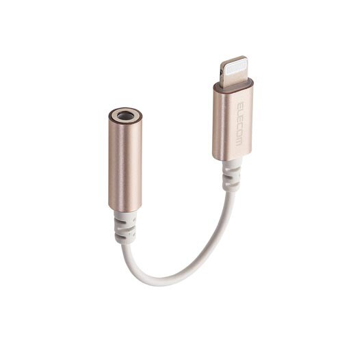 Lightning−4極イヤホン端子変換ケーブル金