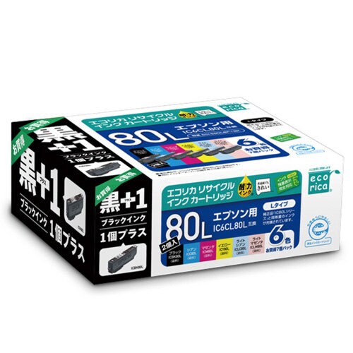 エコリカインク エプソン IC6CL80L6色+黒