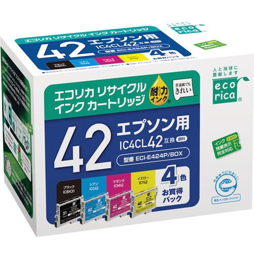エコリカインク エプソン IC4CL42
