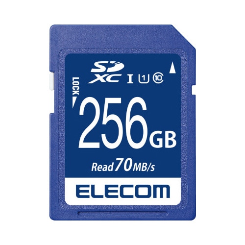 SDXCカード UHS−I U1 256GB