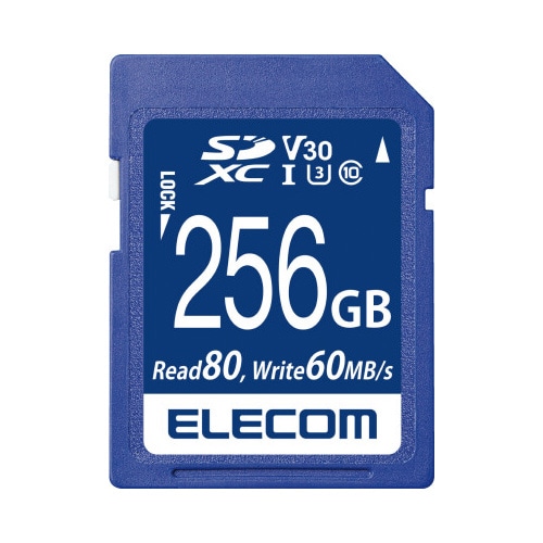 SDXCカード UHS−I U3 256GB