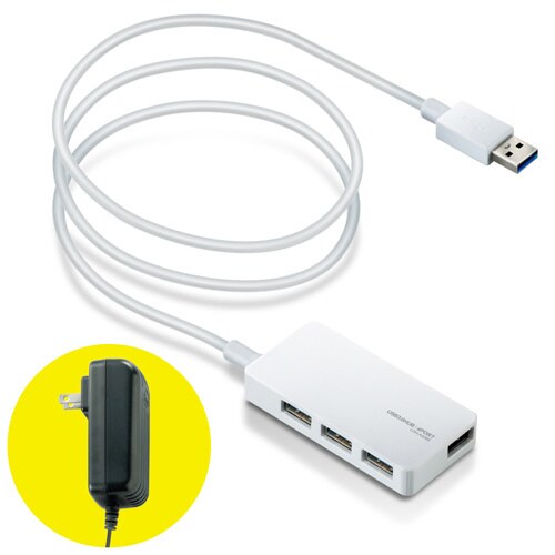 USB3.0ハブ 4ポート セルフパワー ホワイト