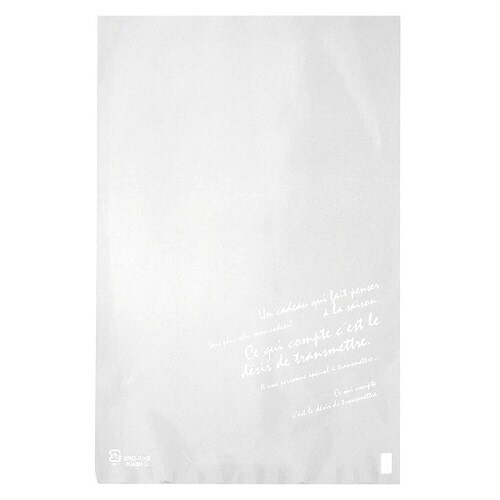 BKFOPPギフトバッグ−3 50枚×10