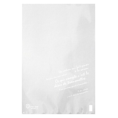 BKFOPPギフトバッグ−4 50枚×10