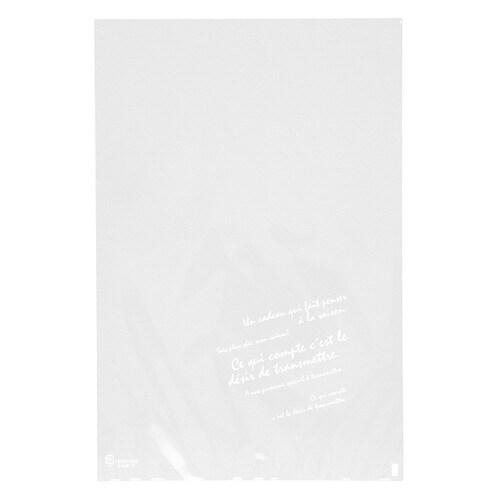 BKFOPPバッグ−1 100枚×5