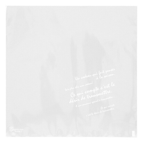 BKFOPPバッグ−2 100枚×5