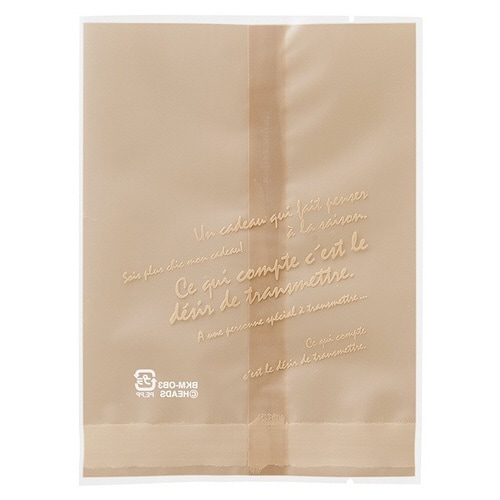 BKFマロンブラウンスイーツパック/マット−3×3