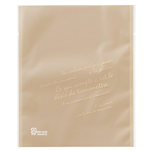 BKFマロンブラウンスイーツパック/マット−9×2