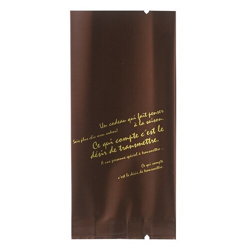 BKFブラウンアルミ蒸着パック/マット−2×2