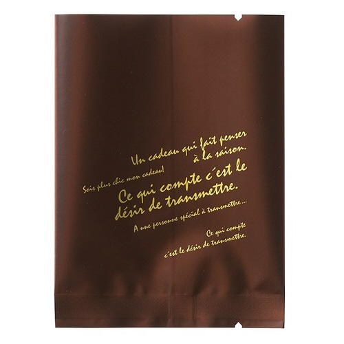 BKFブラウンアルミ蒸着パック/マット−3×3