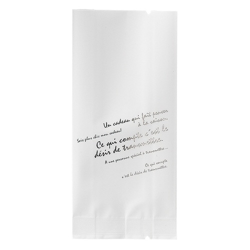 BKFアルミ蒸着パック/マット−2 100枚×2