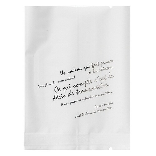 BKFアルミ蒸着パック/マット−3 100枚×3