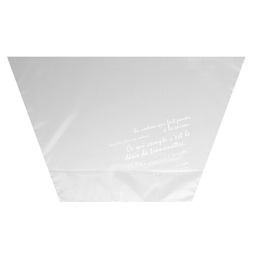 BKFアレンジOPPバッグ−2 50枚