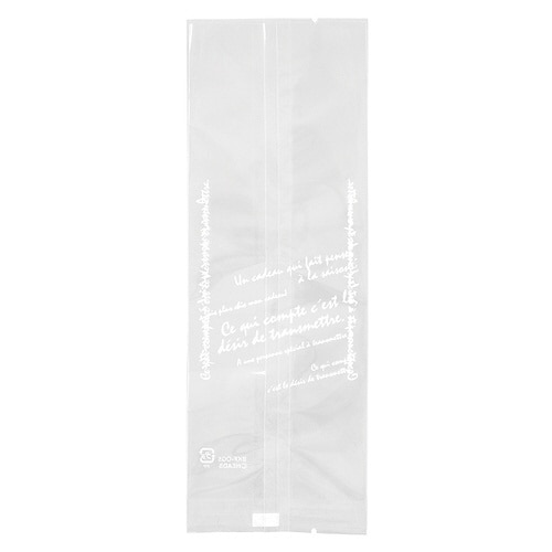 BKFガゼットクリアバッグ−5 100枚×3