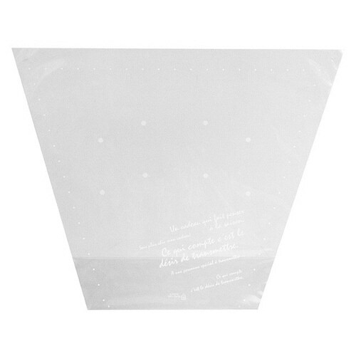 BKFギフトOPPポットバッグ−S 50枚×2