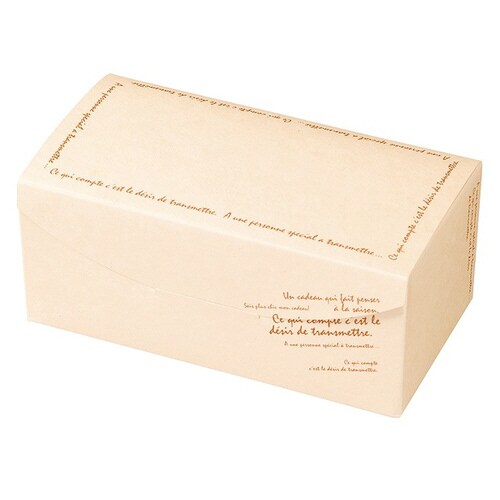 BKFギフトボックスワイド型−S 20枚×2