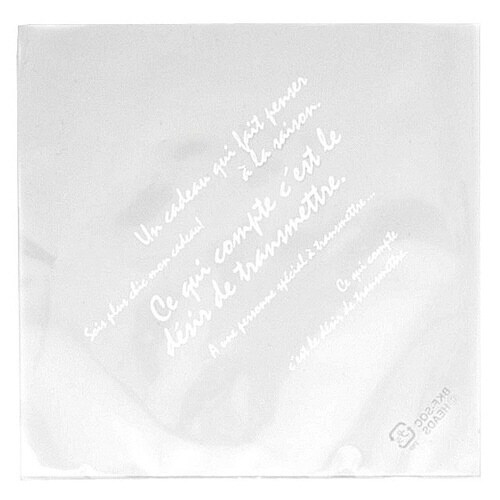 BKFシューバッグ 100枚×5