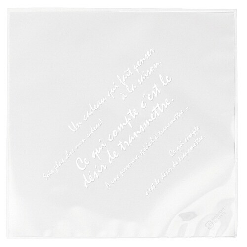 BKFスクエアバッグ−M 100枚×3