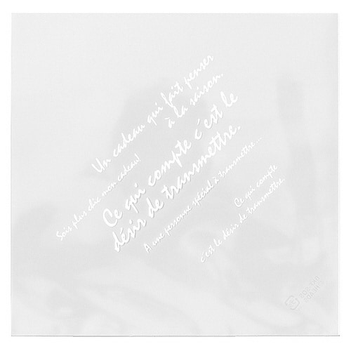 BKFスクエアバッグ−S 100枚×5