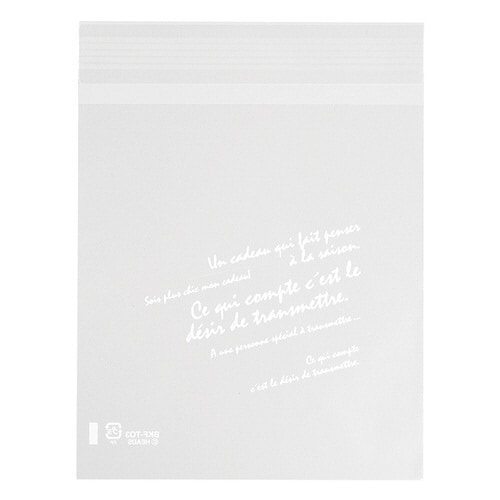 BKFテープ付OPPバッグ−3 100枚×3