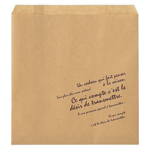 BKFブラウンペーパーフラットバッグ1 200×2